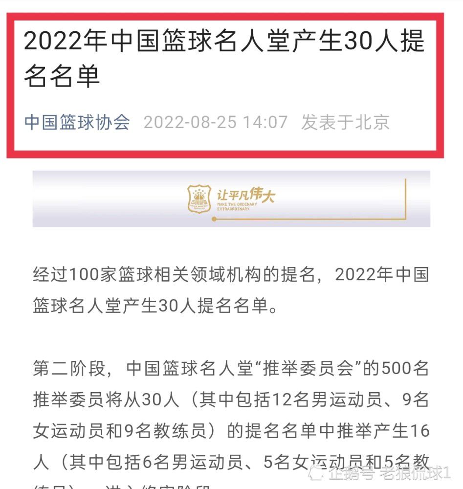 在最新曝光这组;向光明版人物关系海报中，围绕中国革命的;播火者李大钊为核心，延伸出8组不同类型、不同状态、不同情感的人物关系